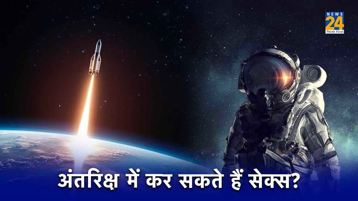 Sex in Space