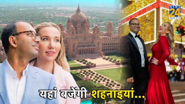 NRI Couple Destination Wedding