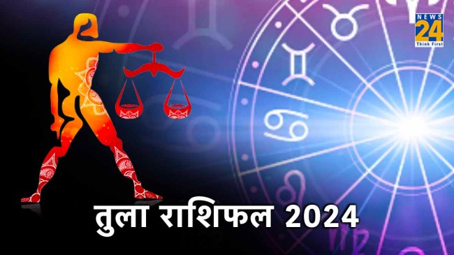 Libra Horoscope 2024