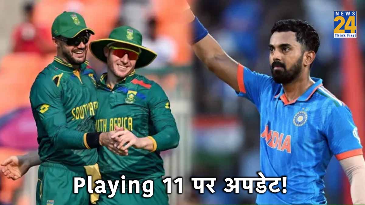 IND vs SA 1st ODI Playing 11 KL Rahul Rinku Singh Sai Sudarshan Debut India vs South Africa Johannesburg