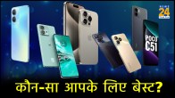 Cheapest Smartphones