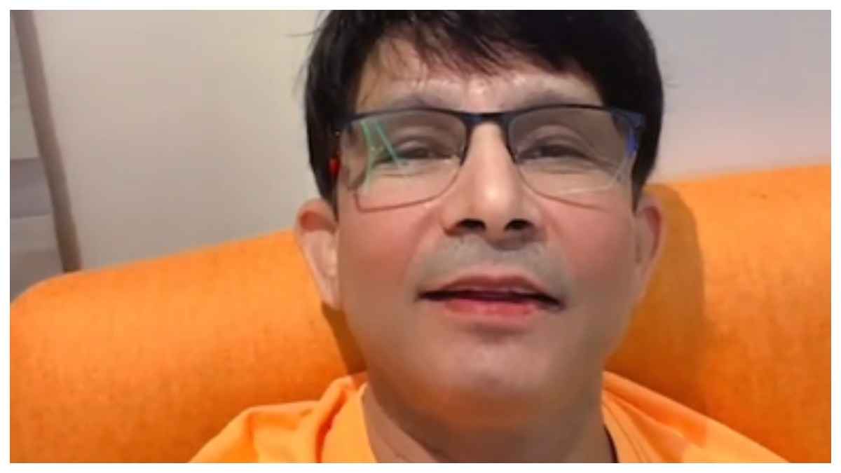 KRK KRK