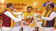 Madhya Pradesh CM Oath Ceremony Update