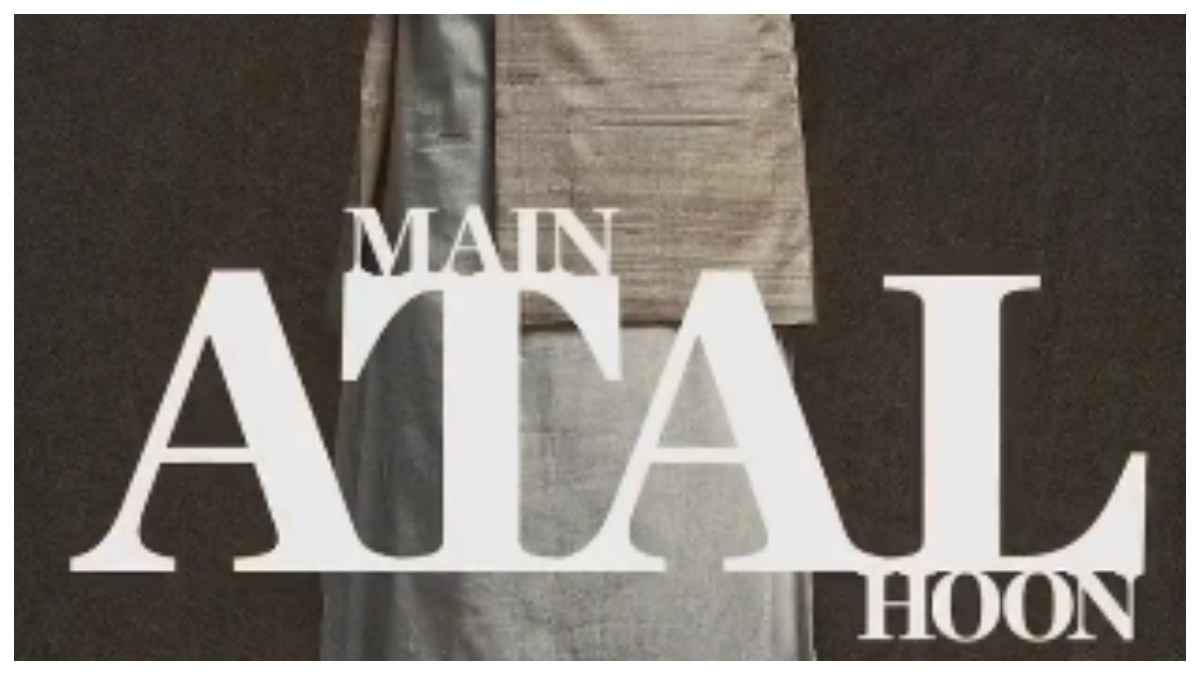 Main Atal Hoon Trailer