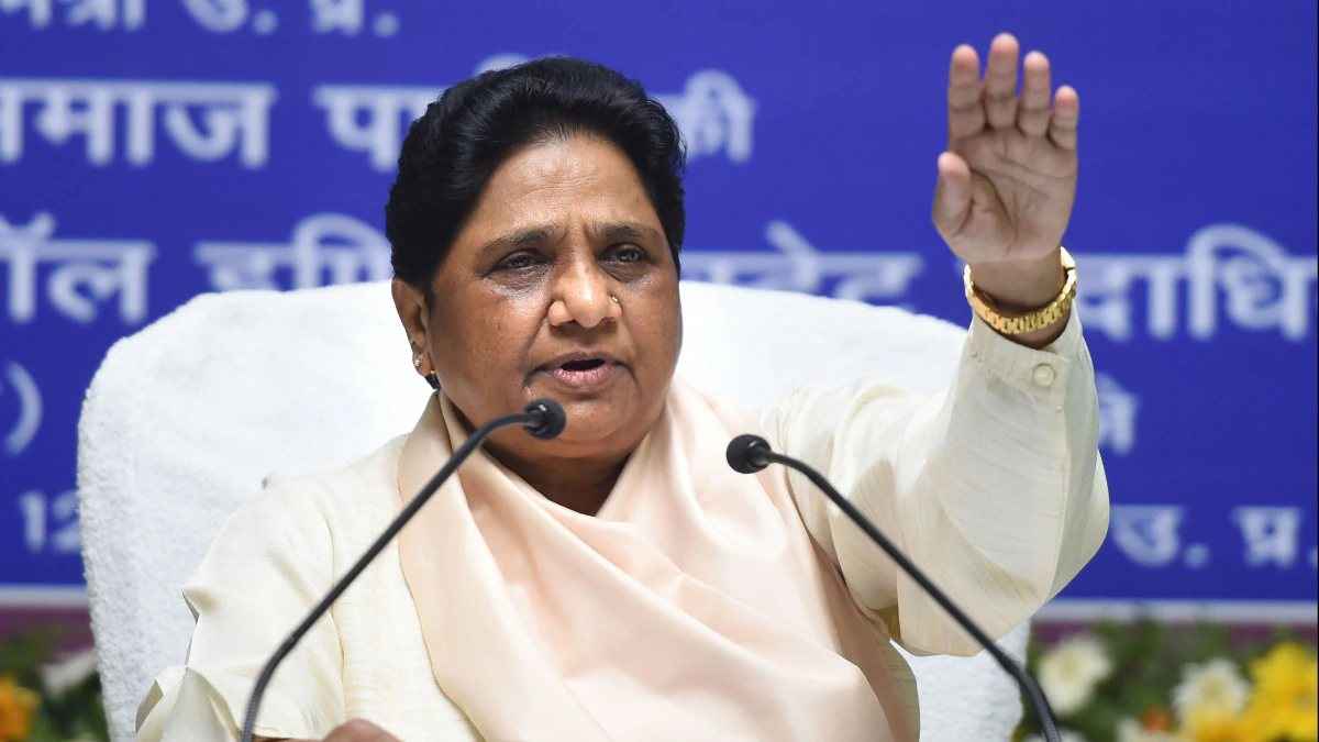 BSP Chief Mayawati Lok Sabha Election 2024