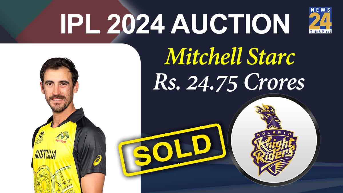 IPL 2022 Auction Mitchell Satrc Breaks Pat Cummins Record Most Expensive Player in history