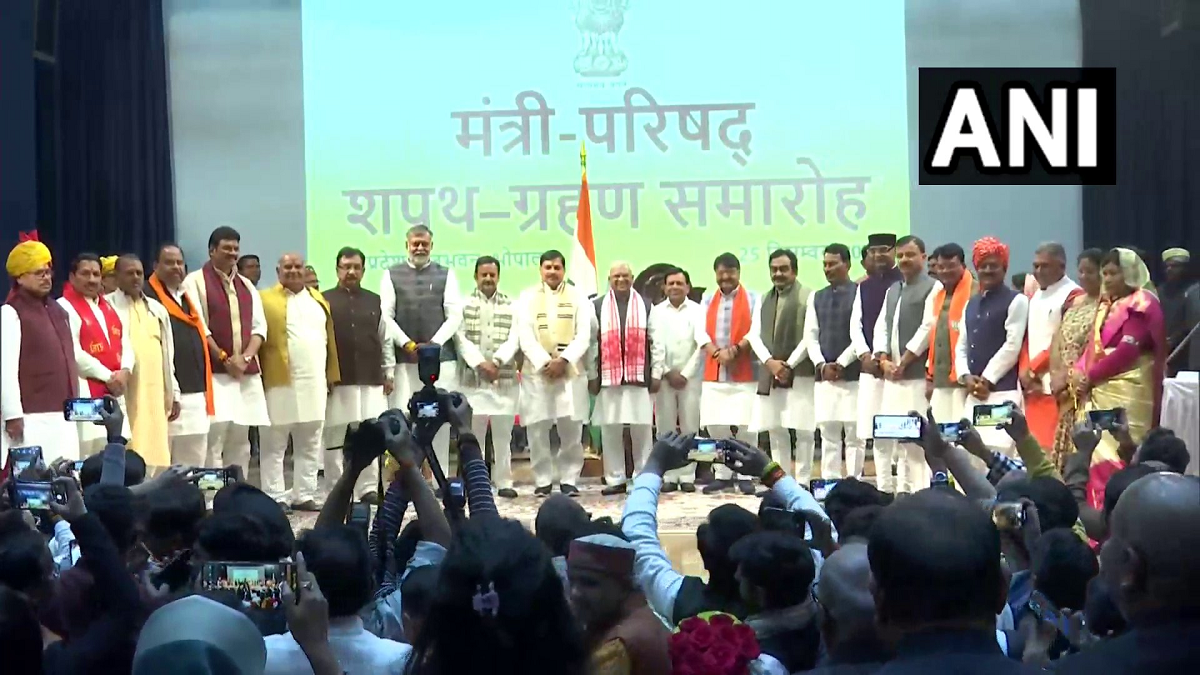 Mohan Yadav Ministers