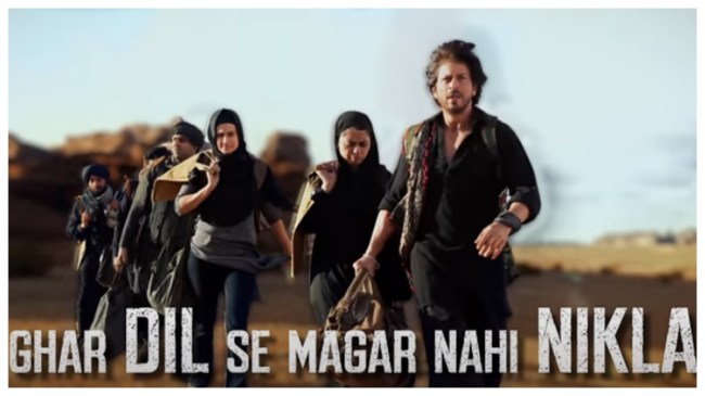 Nikle The Kabhi Hum Ghar Se Nikle The Kabhi Hum Ghar Se