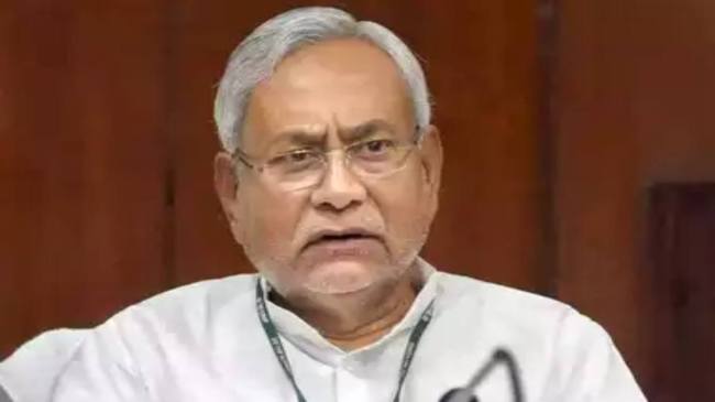 Nitish Kumar Nalanda Lok sabha election 2024