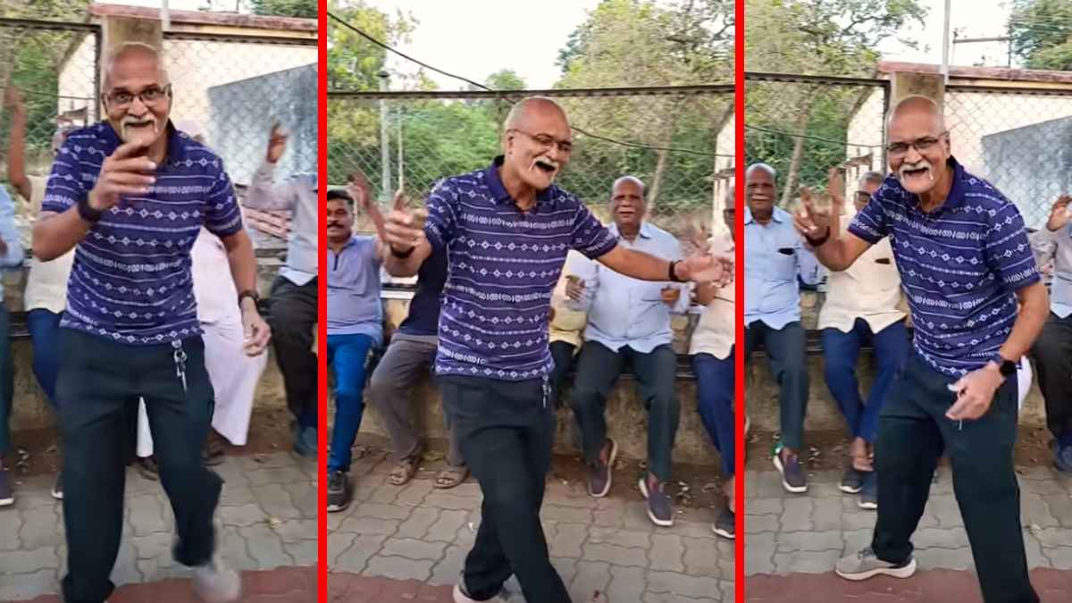 'कल नही आना मुझे न बुलाना' गाने पर बुजुर्ग ने किया धमाकेदार डांस, वायरल हो गया वीडियो