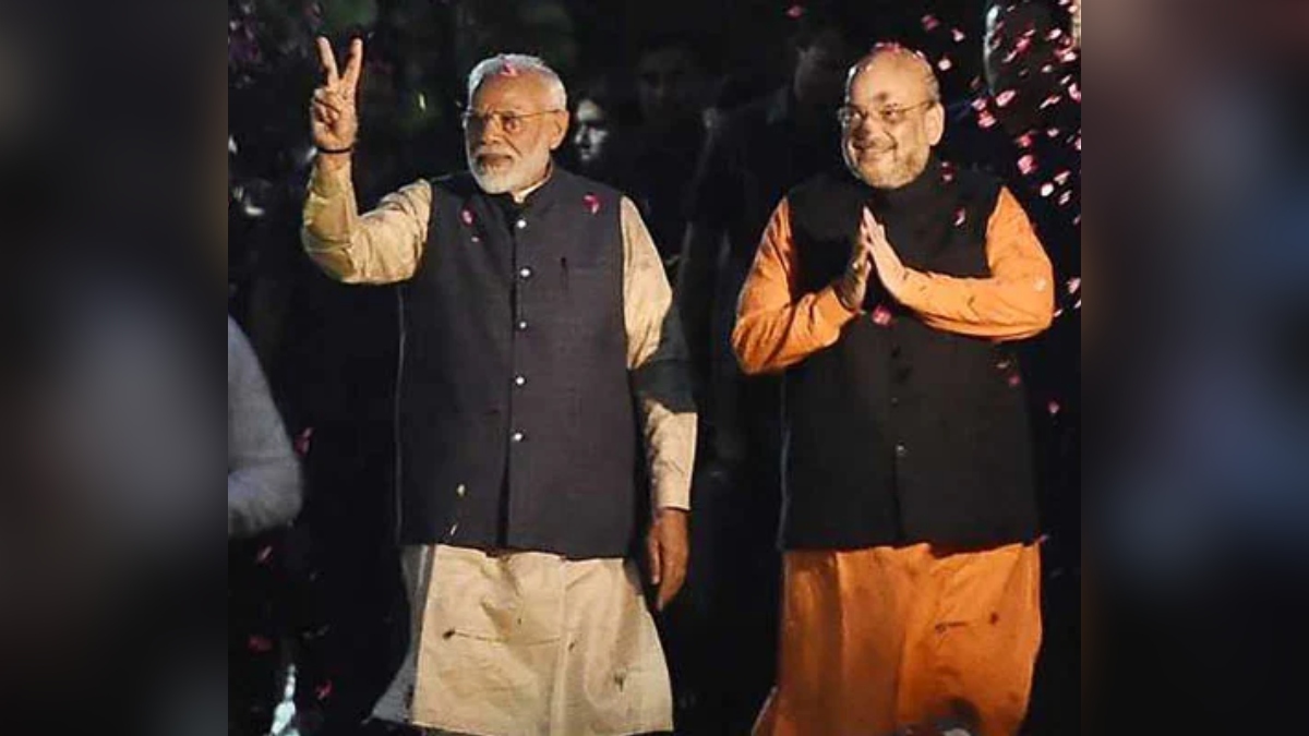 PM Modi | BJP Delhi Heaquarter