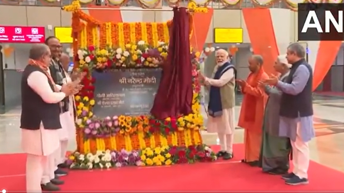 PM Narendra Modi Ayodhya Visit Update