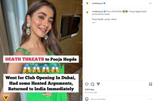 Pooja Hegde death threats