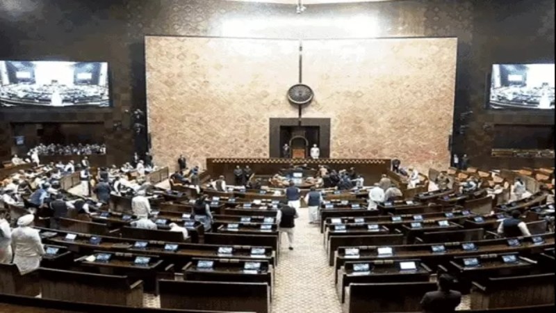 Parliament Winter Session 2023 Update