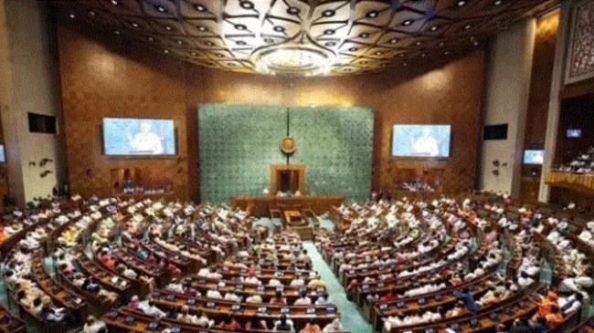 Parliament winter session 2024 day 18 Parliament winter session 2024 day 18