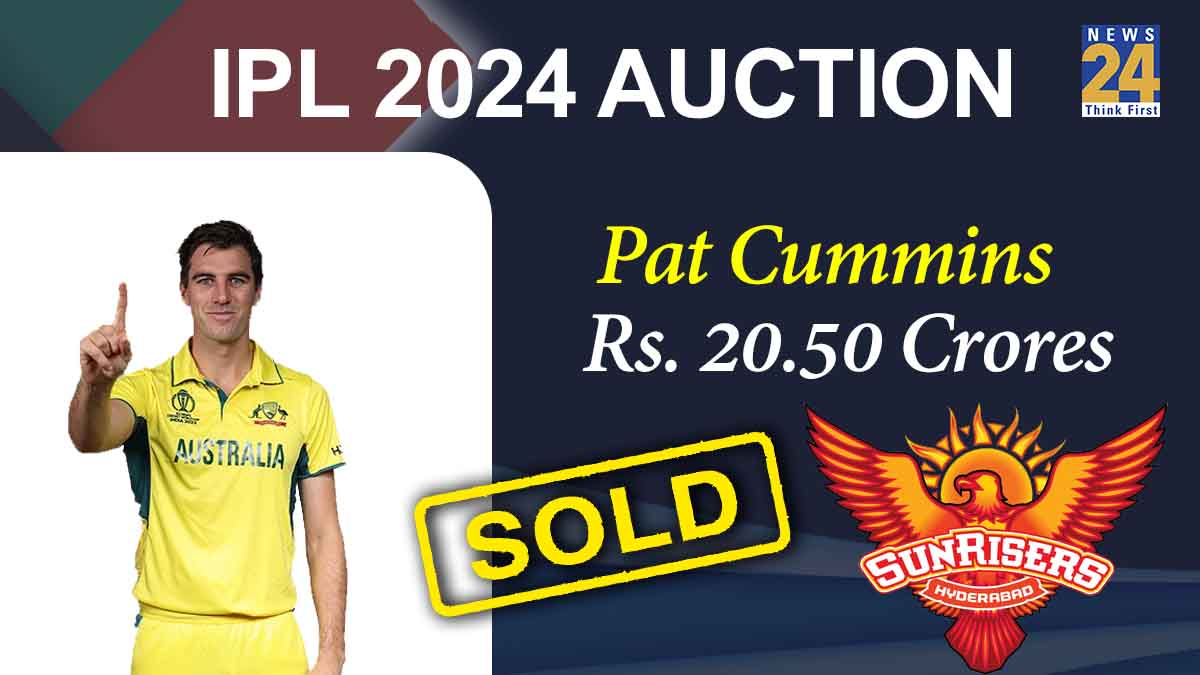 IPL 2024 Auction Pat Cummins Most Expensive Player in IPL History SRH Buys 20.50 Crores