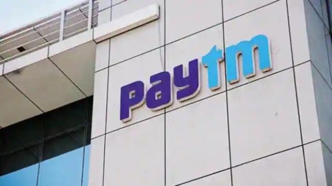 Paytm Layoff 1000 Employees