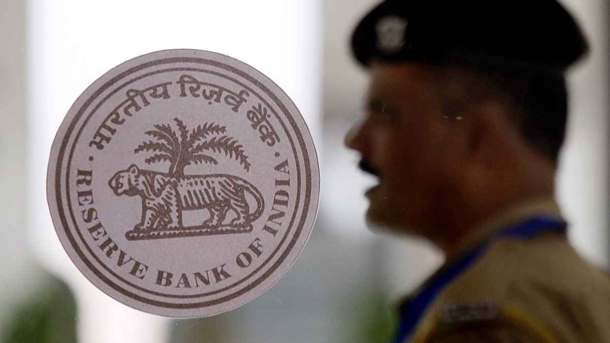 कर्ज माफी ऑफर करने वाले विज्ञापनों पर RBI की चेतावनी, सतर्क रहें वरना हो सकता है बड़ा नुकसान