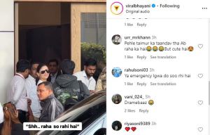 Raha so rahi hai