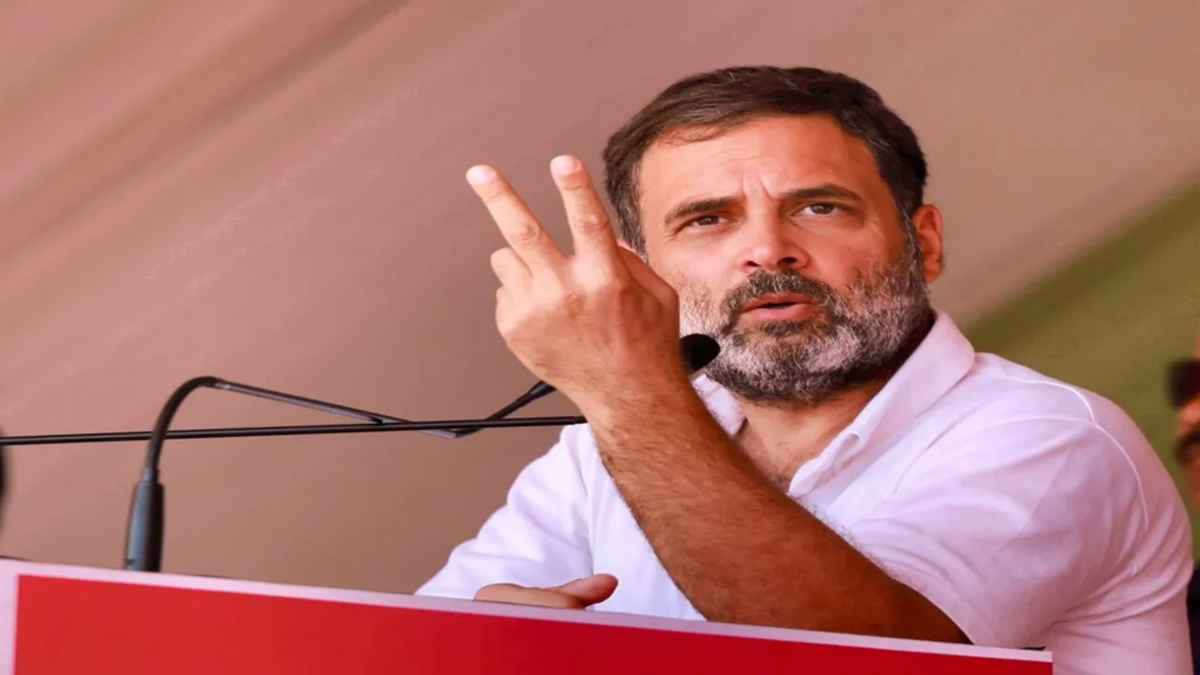 Rahul Gandhi