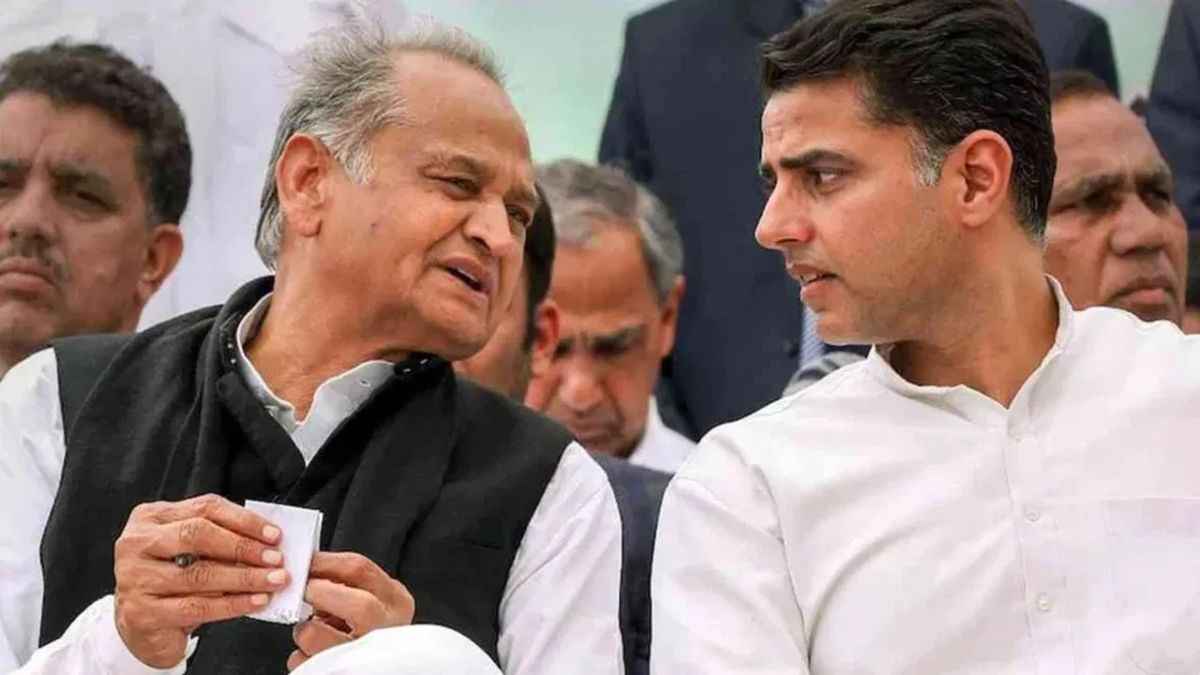 Rajasthan Assembly Election Results 2023 Rajasthan Assembly Election Results 2023