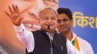 Rajasthan CM Candidate Controversy Ashok Gehlot