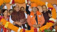 Rajasthan CM: Bhajanlal Sharma bail confiscated in 2003 election First Time MLA to CM Journey