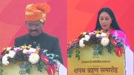 Rajasthan Deputy CM Oath Controversy