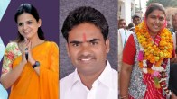 Rajasthan Election 2023: राजस्थान में 8 निर्दलीय उम्मीदवारों ने लहराया जीत का परचम, देखें पूरी लिस्ट