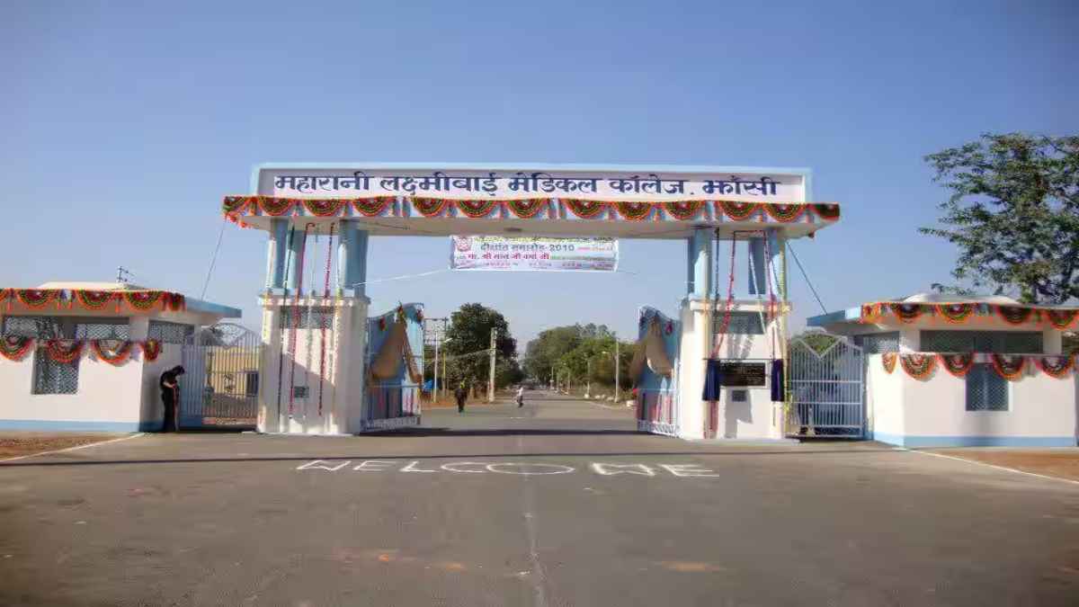 चूहों ने कुतरा शव, खा गए दोनों आंखें; अस्पताल या कब्रिस्तान! झांसी मेडिकल कॉलेज का चौंकाने वाला मामला
