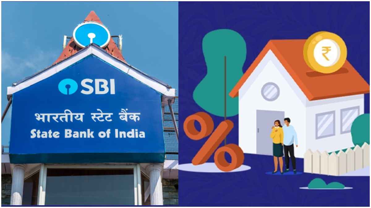 SBI ग्राहकों के लिए बड़ी खबर! लोन लेना से पहले जान लें नया ब्याज दर