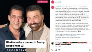 Salman Khan cameo in Sunny Deol’s Film Safar