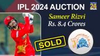 IPL 2024 Auction sameer rizvi sold chennai super kings