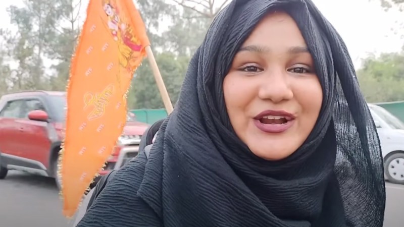 Shabanam Shaikh