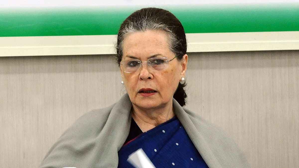 'नहीं लड़ पाऊंगी लोकसभा चुनाव', सोनिया गांधी ने किसके नाम लिखी चिट्ठी?