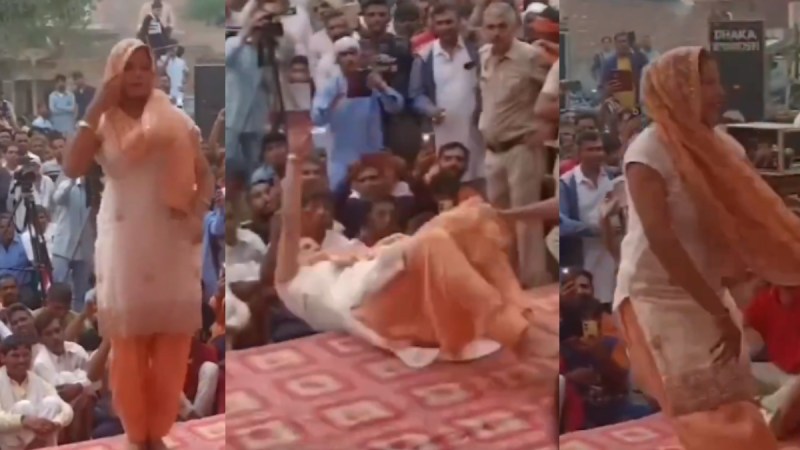 Stage Dance Viral Video