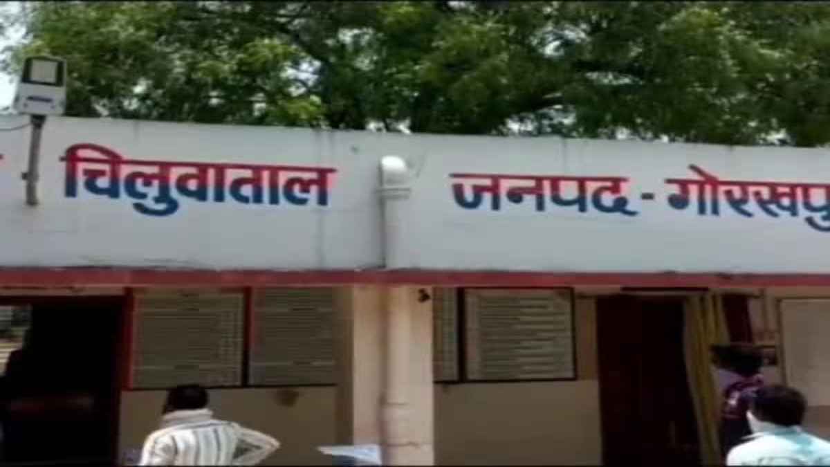 UP Crime news in hindi