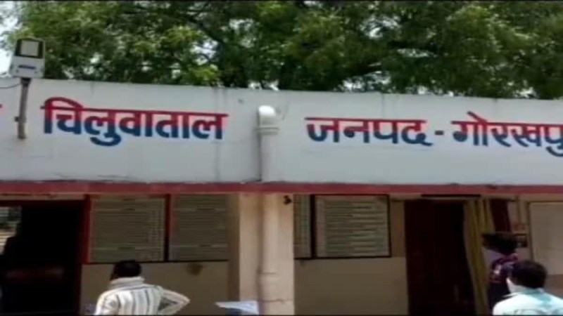 UP Crime news in hindi