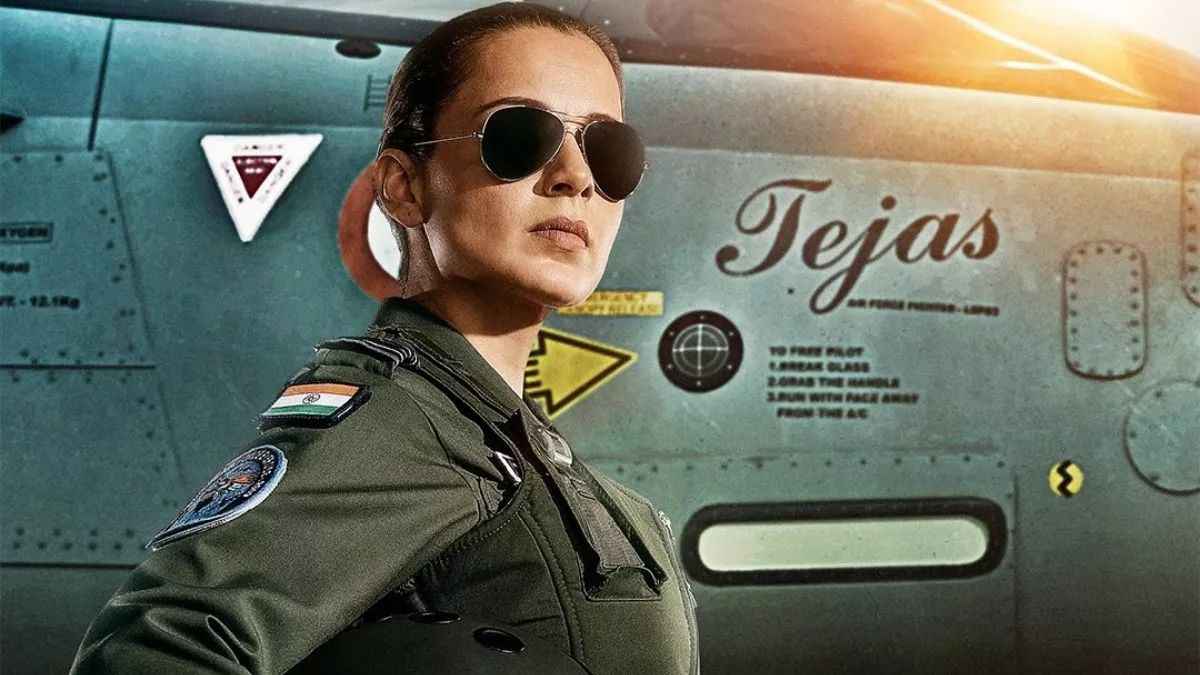 Tejas