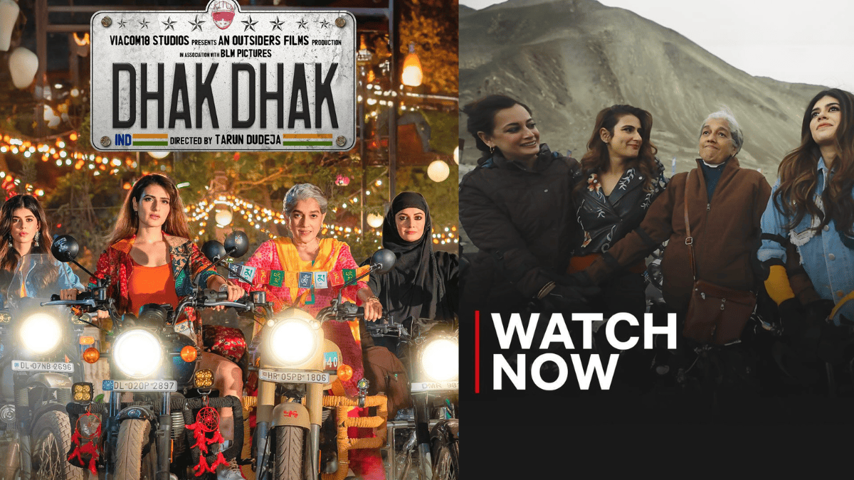 एन‍िमल के Alfa Male ट्रेंड के बीच OTT पर आई 4 Females की कहानी, Dhak Dhak जिसे नहीं करना चाहिए मिस