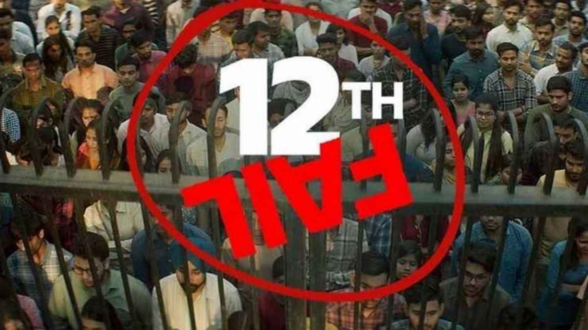 खत्म हुआ इंतजार! 29 दिसंबर को इस OTT प्लेटफॉर्म पर आ रही है 12Th Fail