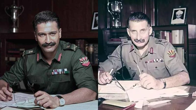 Sam Bahadur