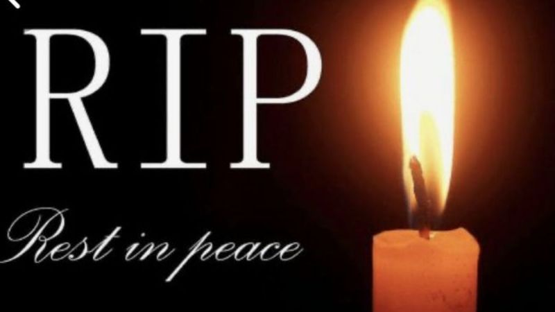 Ravindra Berde Passed Away