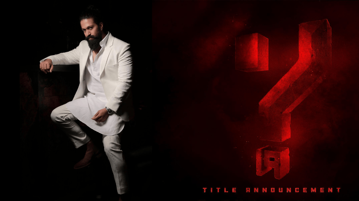 KGF स्टार बने 'टॉक्सिक', एक्टर Yash की अगली फिल्म का टाइटल हुआ रिवील