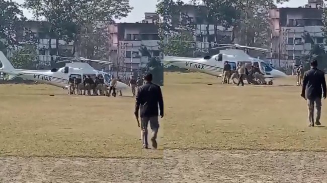 Uttrakhand CM Helicopter