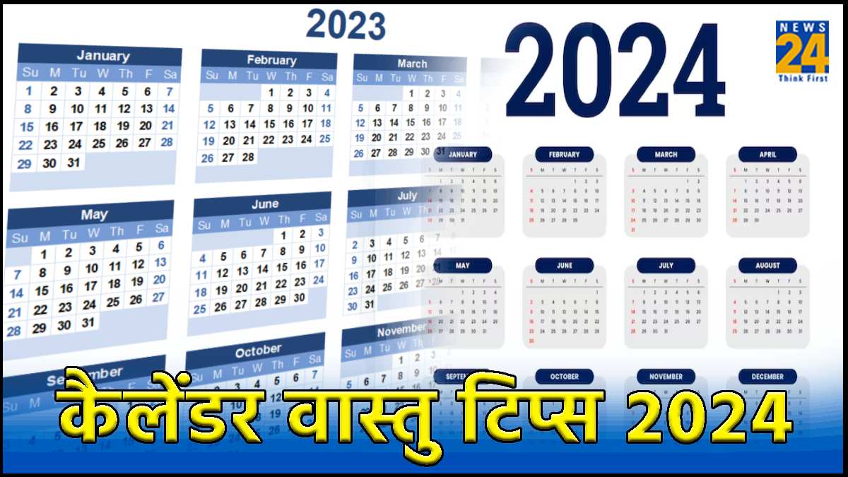Vastu Tips For Calendar 2024