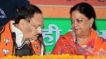 Vasundhara Raje Rajasthan CM Candidate: