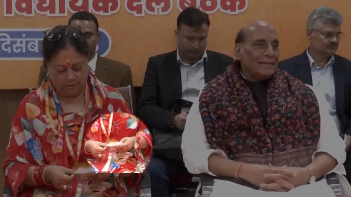 Vasundhara Raje Shocked to see Rajasthan CM name on slip Video Viral