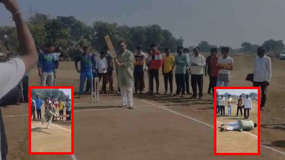 क्रिकेट उद्घाटन में पहुंचे 'नेता जी' कर रहे थे बल्लेबाजी, औंधे मुंह गिरे; वीडियो पर मजे ले रहे लोग