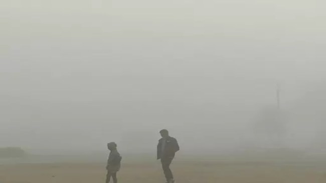 Weather Update Today, Weather Forecast today Weather Update Today, Weather Forecast today